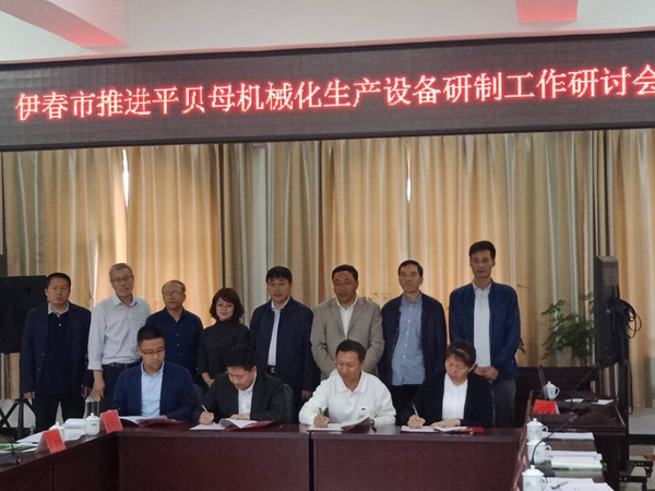 中文字幕乱码亚洲无线三区