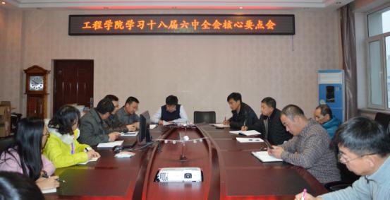 中文字幕乱码亚洲无线三区