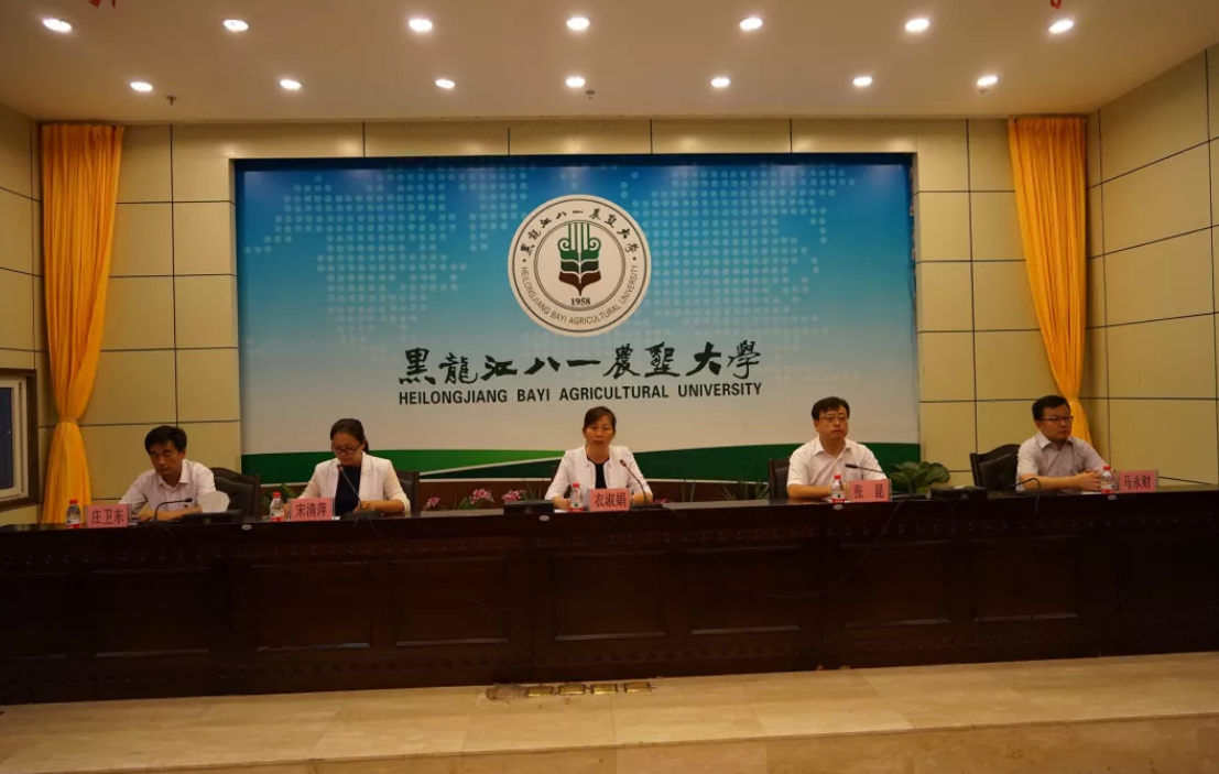 中文字幕乱码亚洲无线三区