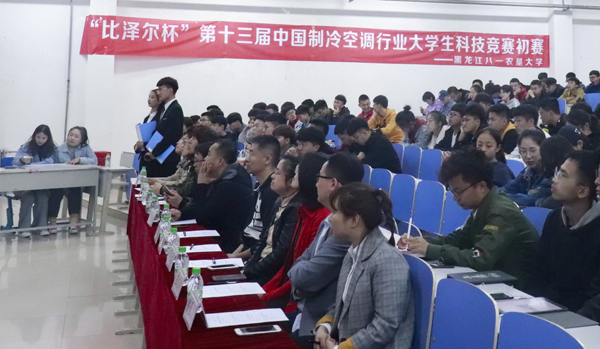 中文字幕乱码亚洲无线三区