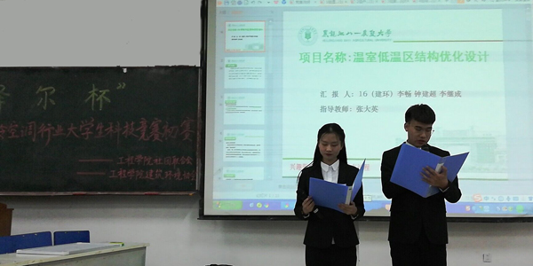 中文字幕乱码亚洲无线三区