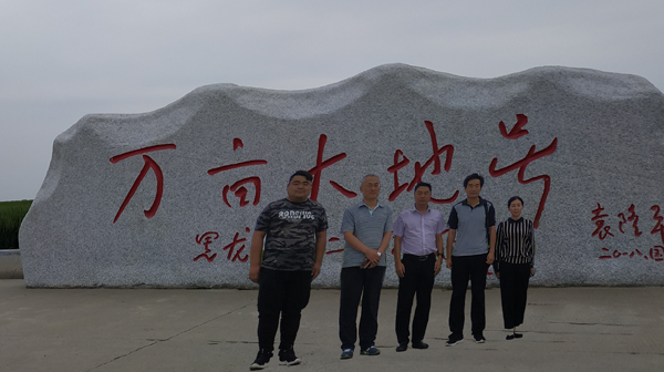 中文字幕乱码亚洲无线三区