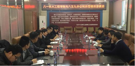 中文字幕乱码亚洲无线三区