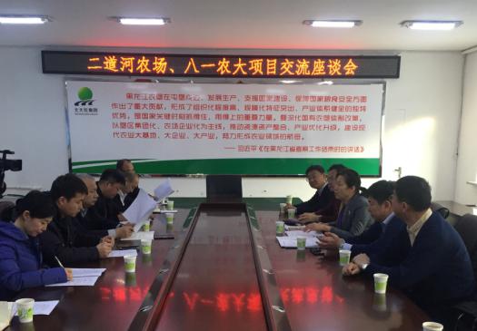 中文字幕乱码亚洲无线三区