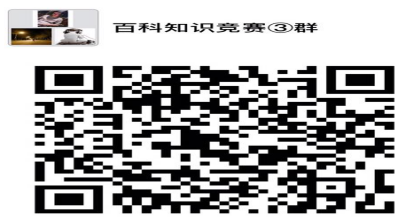 中文字幕乱码亚洲无线三区
