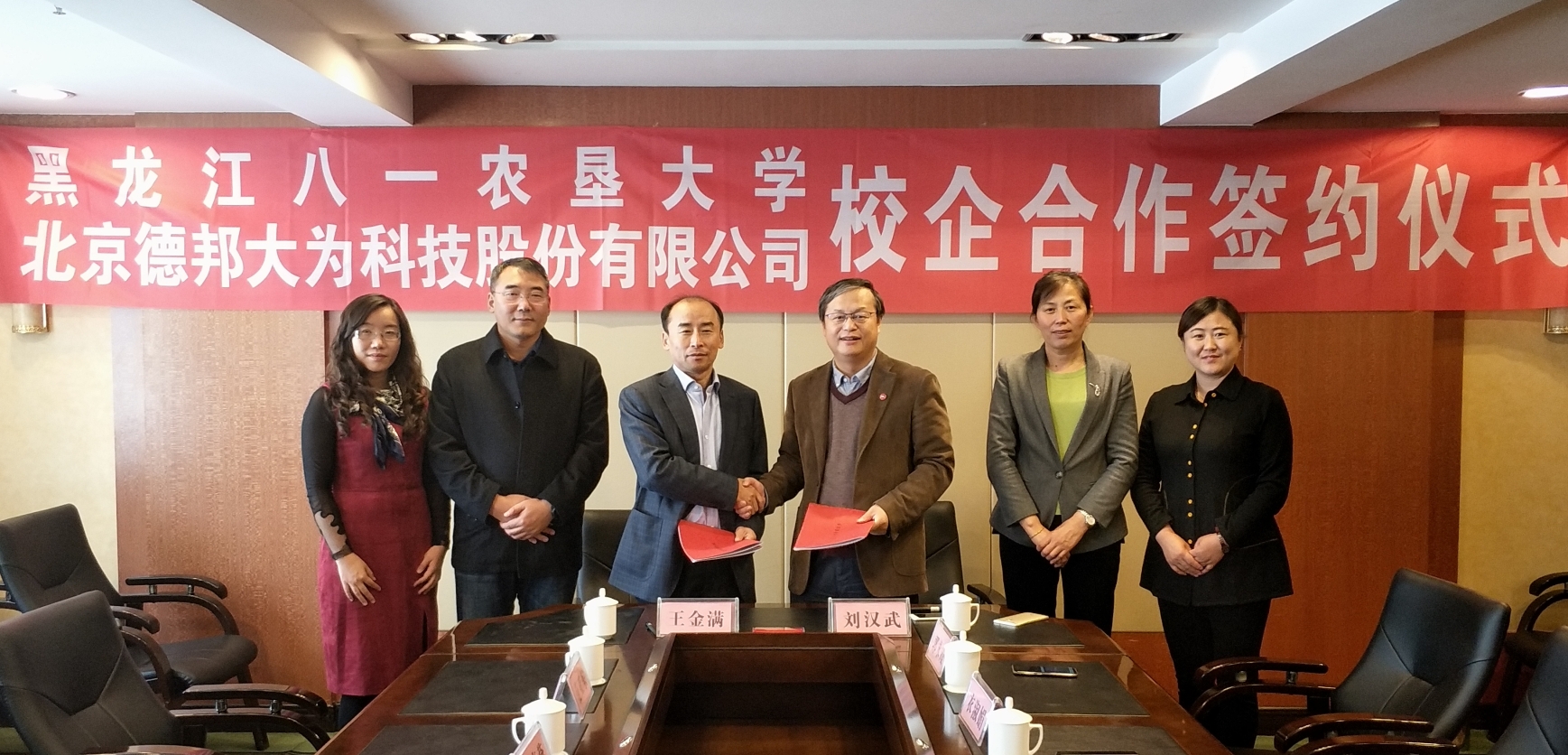 中文字幕乱码亚洲无线三区