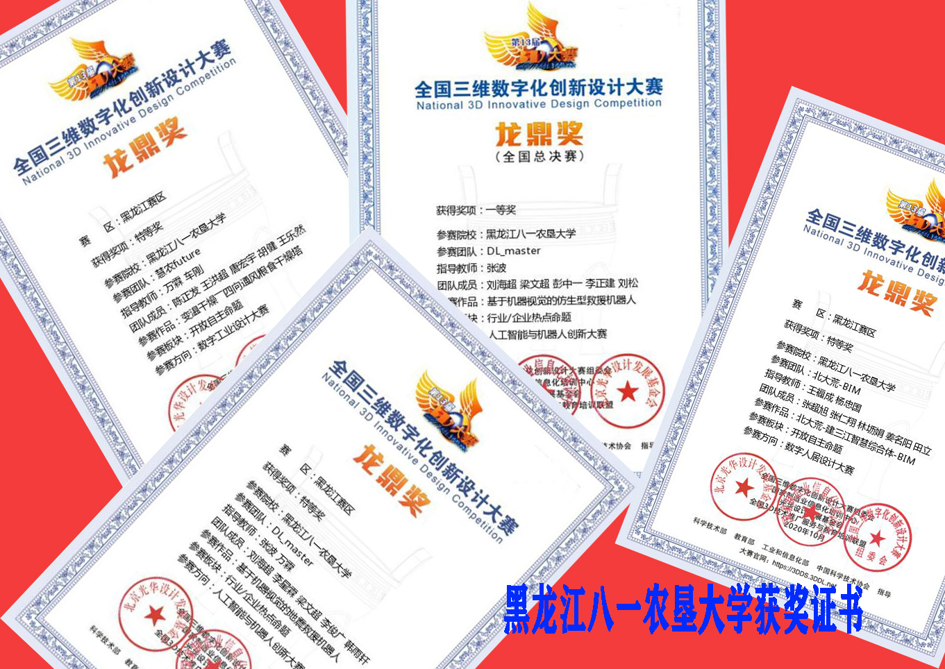 中文字幕乱码亚洲无线三区