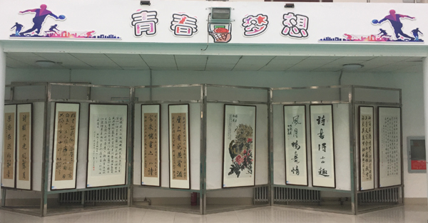 中文字幕乱码亚洲无线三区