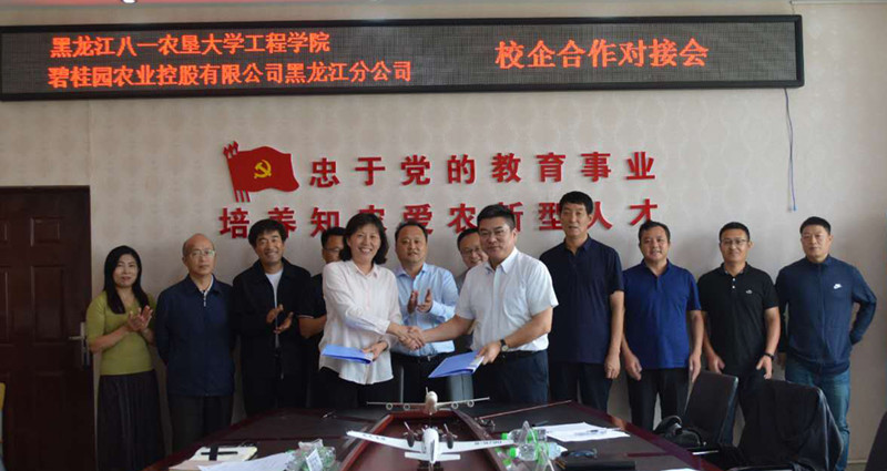 中文字幕乱码亚洲无线三区