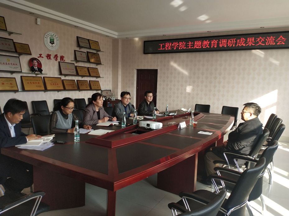 中文字幕乱码亚洲无线三区