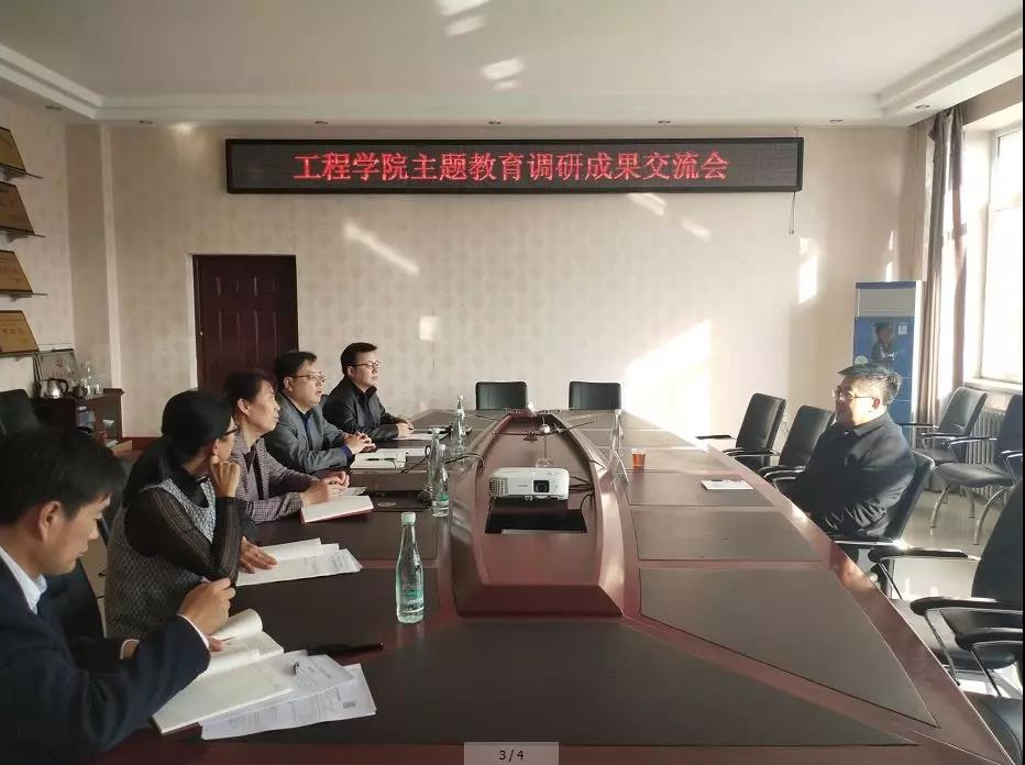 中文字幕乱码亚洲无线三区