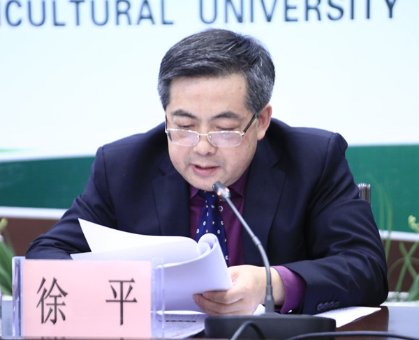 中文字幕乱码亚洲无线三区