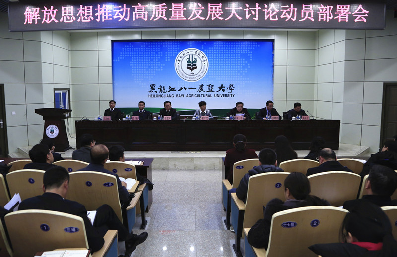 中文字幕乱码亚洲无线三区
