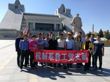 中文字幕乱码亚洲无线三区