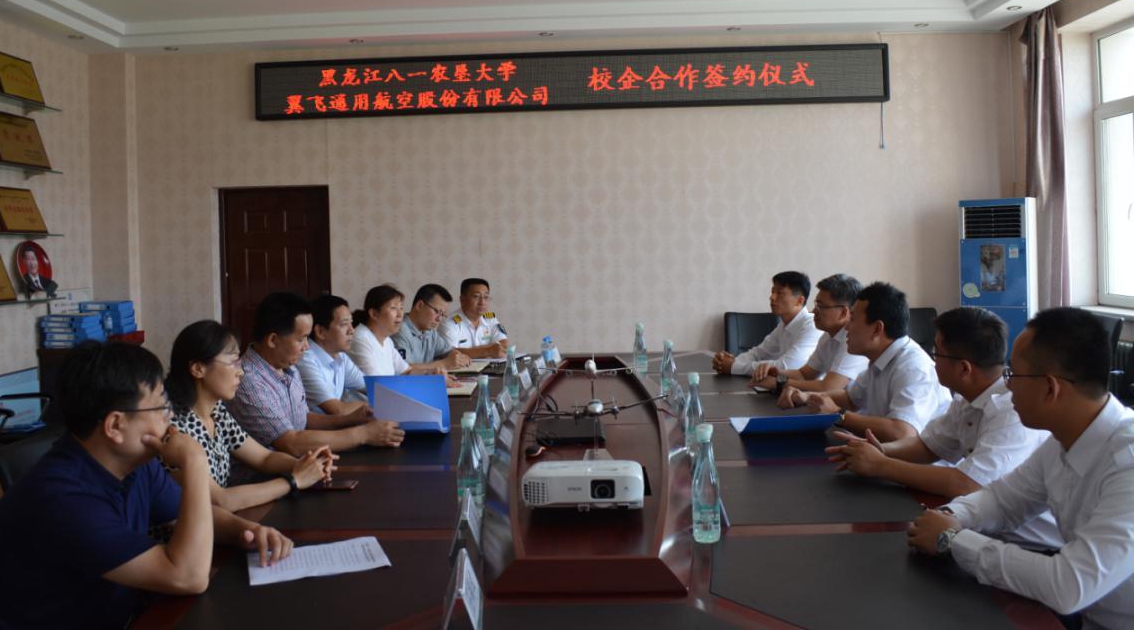中文字幕乱码亚洲无线三区