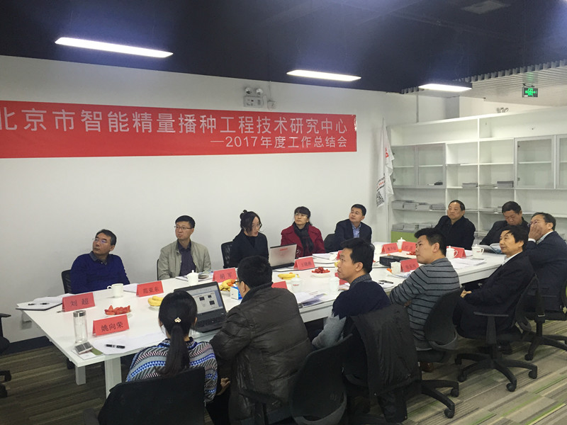 中文字幕乱码亚洲无线三区