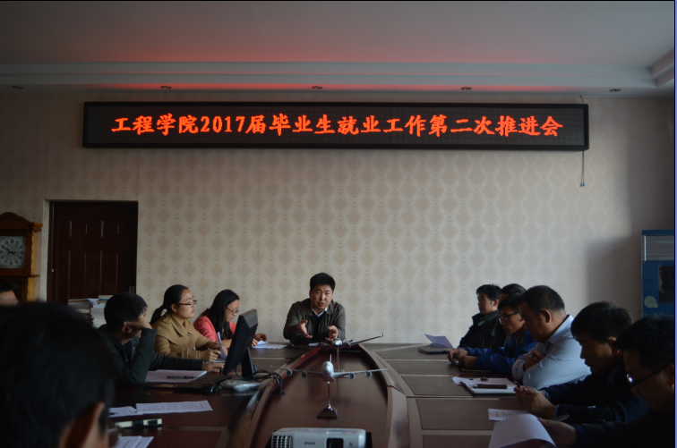 中文字幕乱码亚洲无线三区