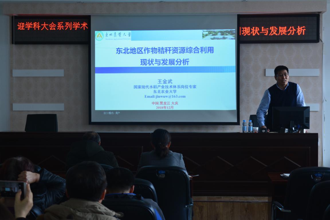 中文字幕乱码亚洲无线三区