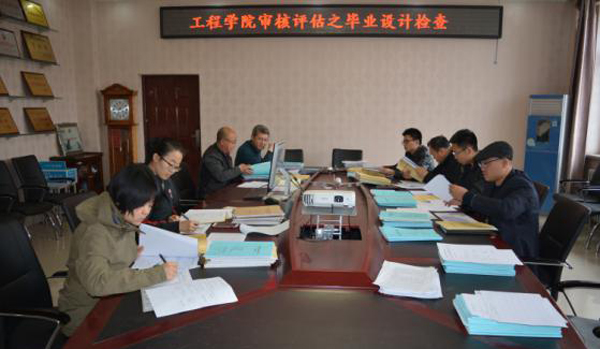 中文字幕乱码亚洲无线三区