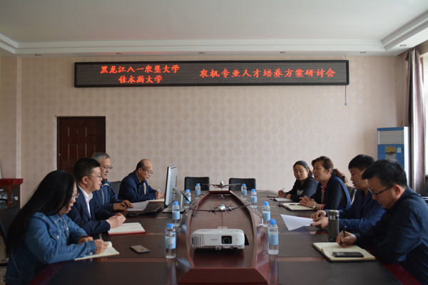 中文字幕乱码亚洲无线三区