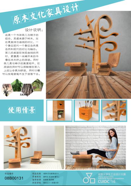 中文字幕乱码亚洲无线三区