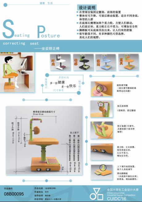 中文字幕乱码亚洲无线三区