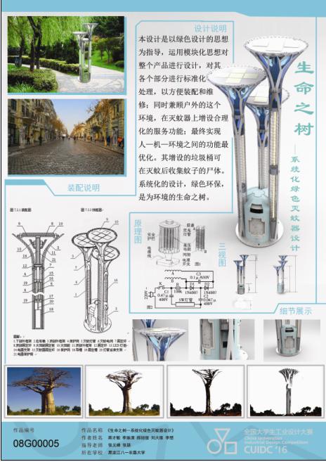 中文字幕乱码亚洲无线三区