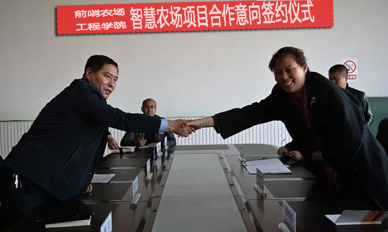 中文字幕乱码亚洲无线三区