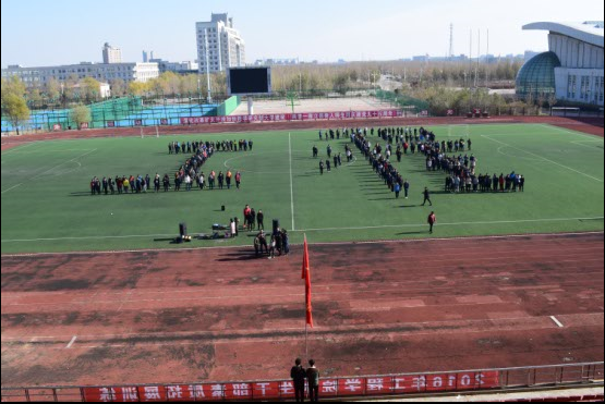中文字幕乱码亚洲无线三区