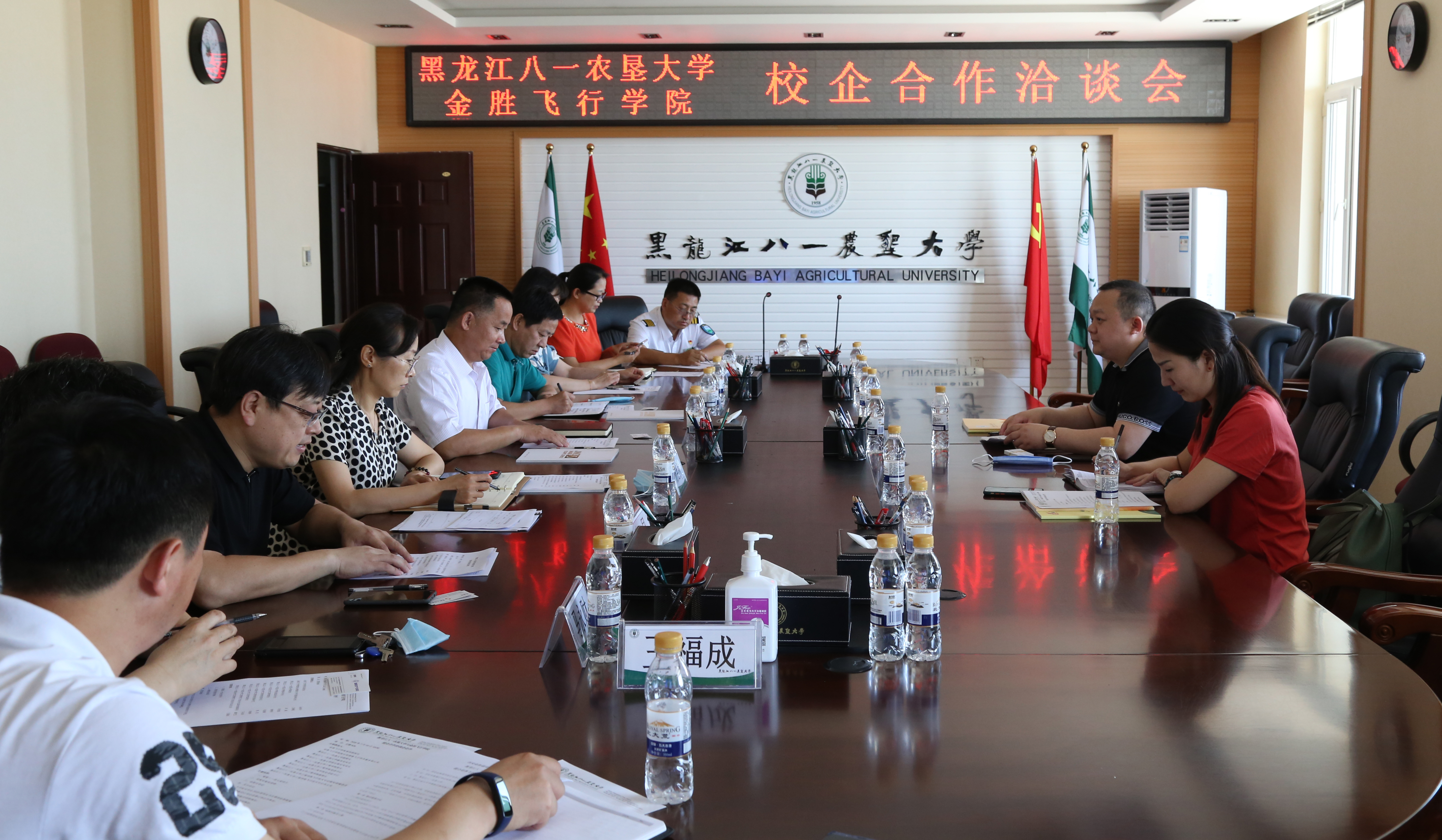 中文字幕乱码亚洲无线三区