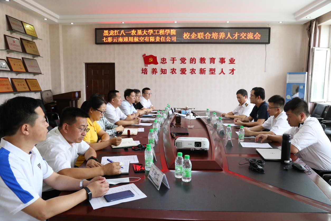 中文字幕乱码亚洲无线三区