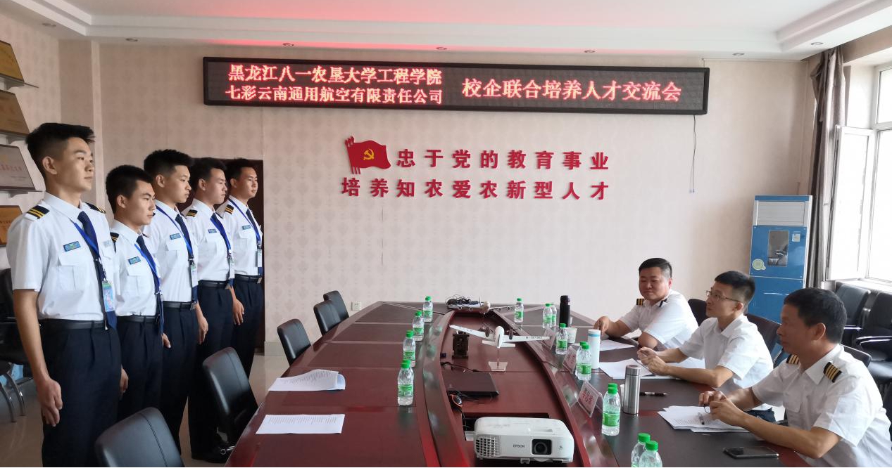 中文字幕乱码亚洲无线三区