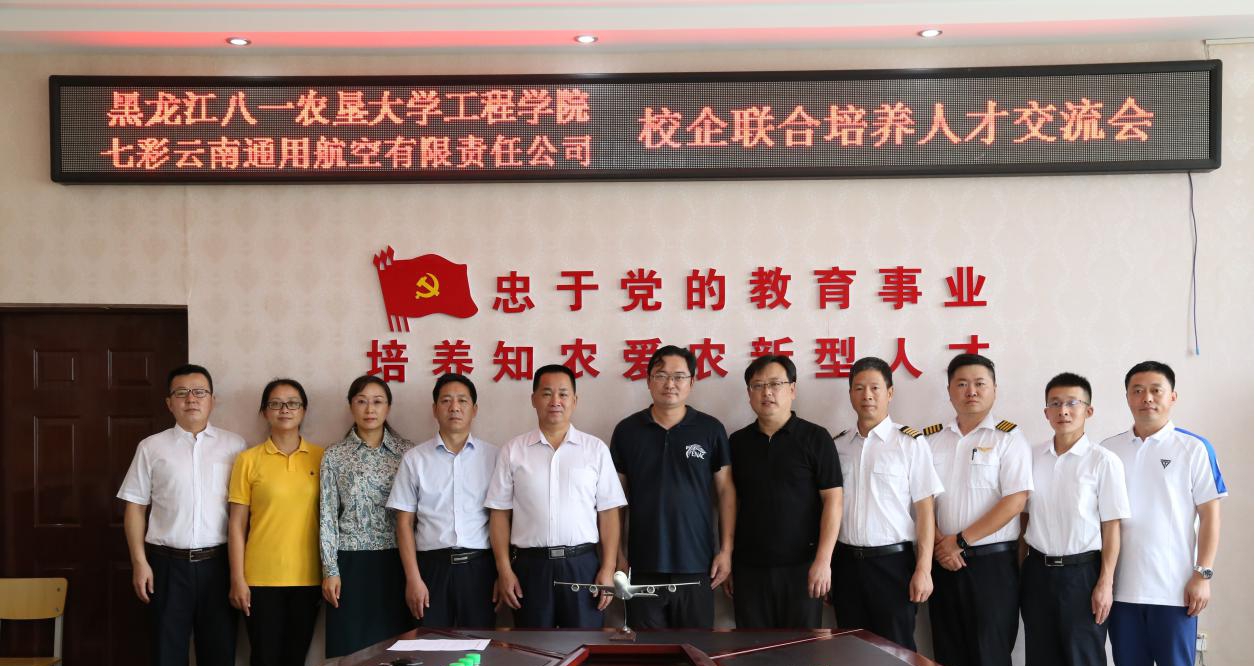 中文字幕乱码亚洲无线三区
