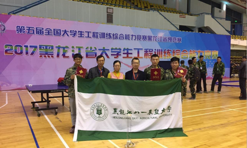 中文字幕乱码亚洲无线三区
