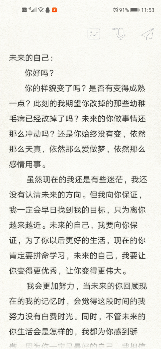 中文字幕乱码亚洲无线三区