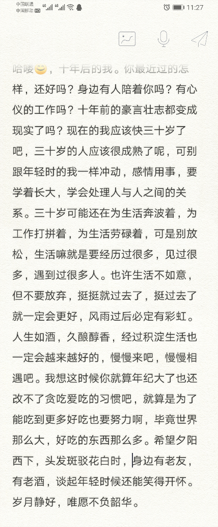 中文字幕乱码亚洲无线三区