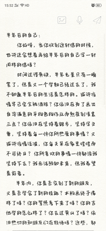 中文字幕乱码亚洲无线三区