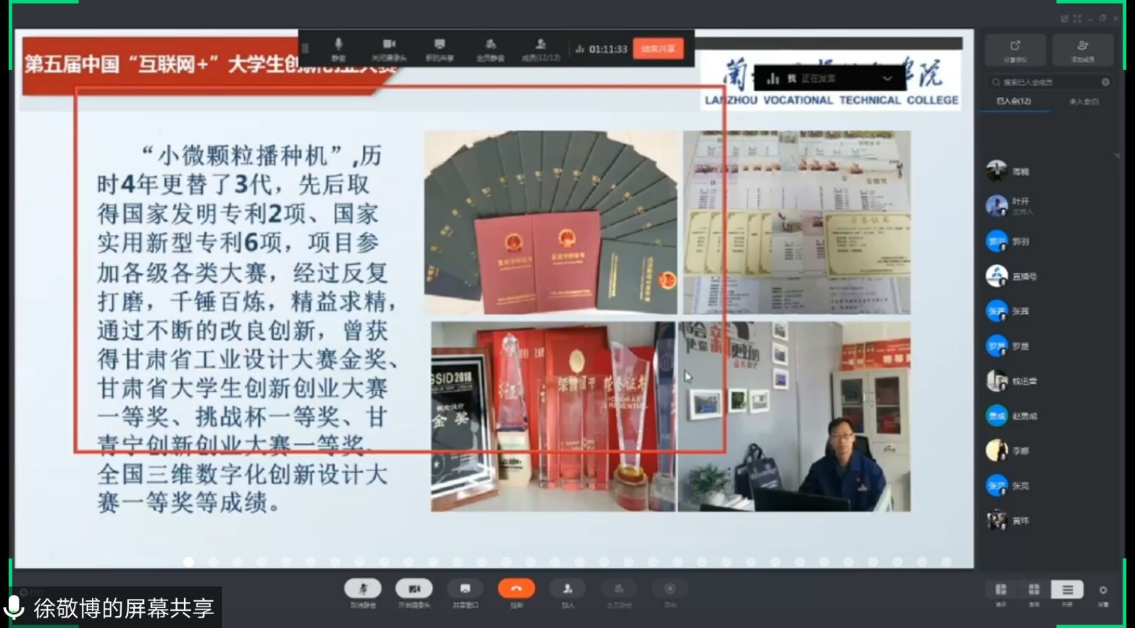 中文字幕乱码亚洲无线三区