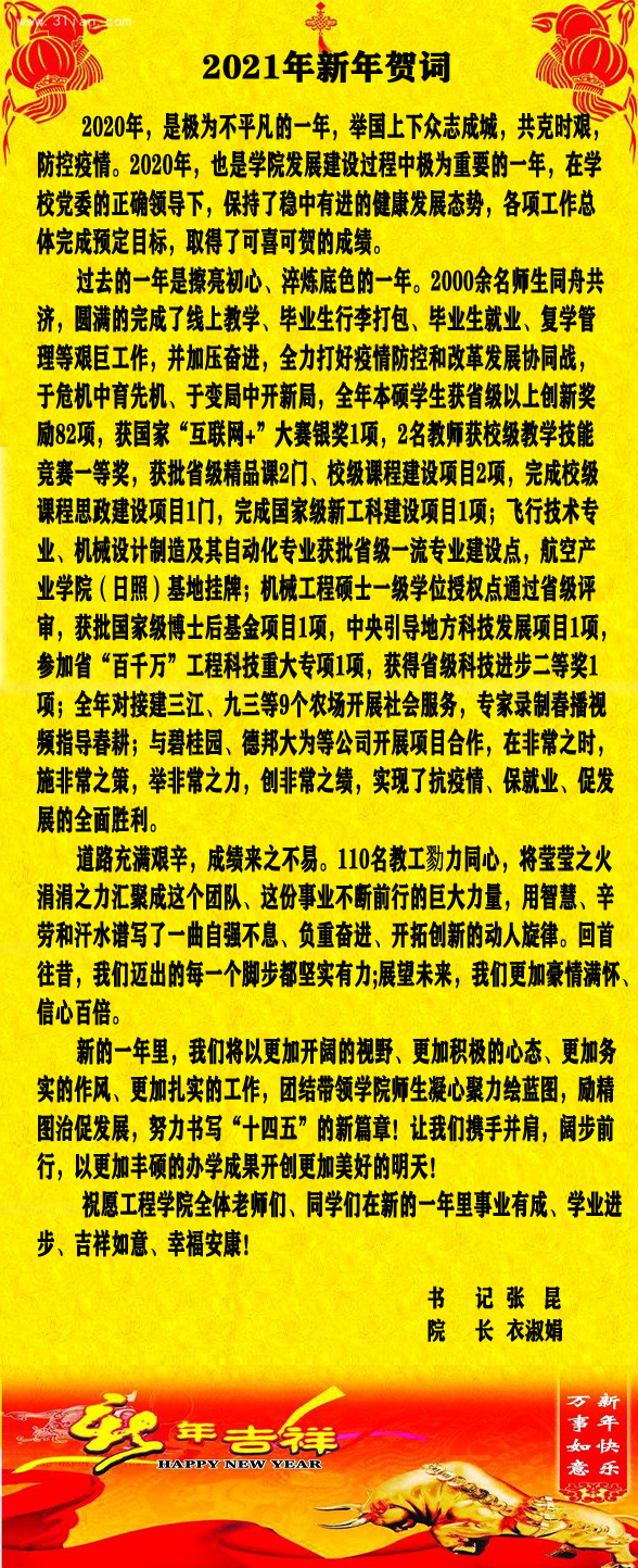 中文字幕乱码亚洲无线三区