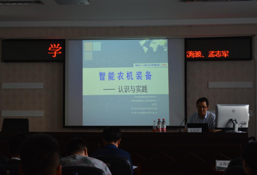 中文字幕乱码亚洲无线三区