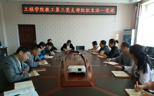 中文字幕乱码亚洲无线三区