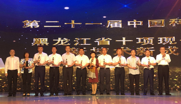 中文字幕乱码亚洲无线三区