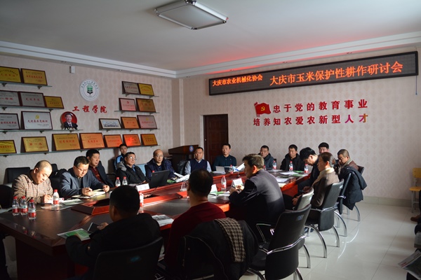 中文字幕乱码亚洲无线三区