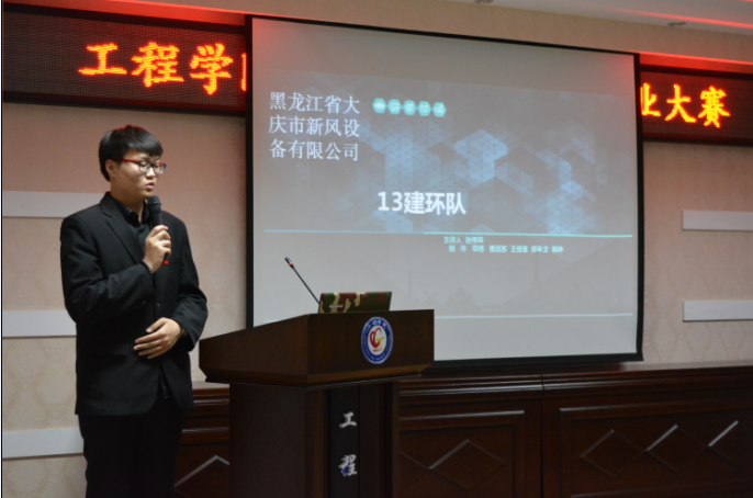 中文字幕乱码亚洲无线三区