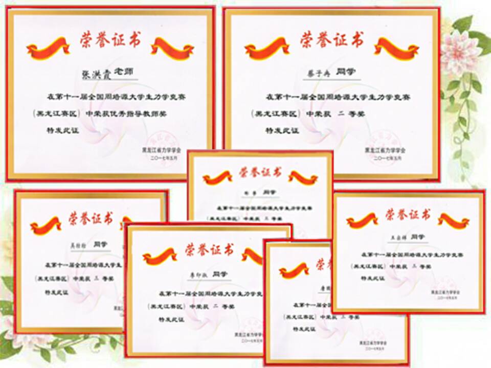 中文字幕乱码亚洲无线三区