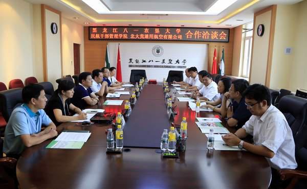 中文字幕乱码亚洲无线三区