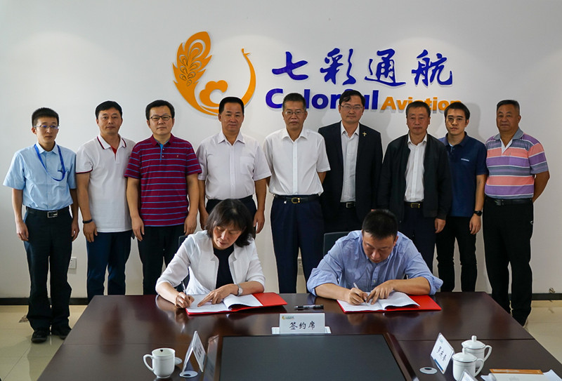 中文字幕乱码亚洲无线三区