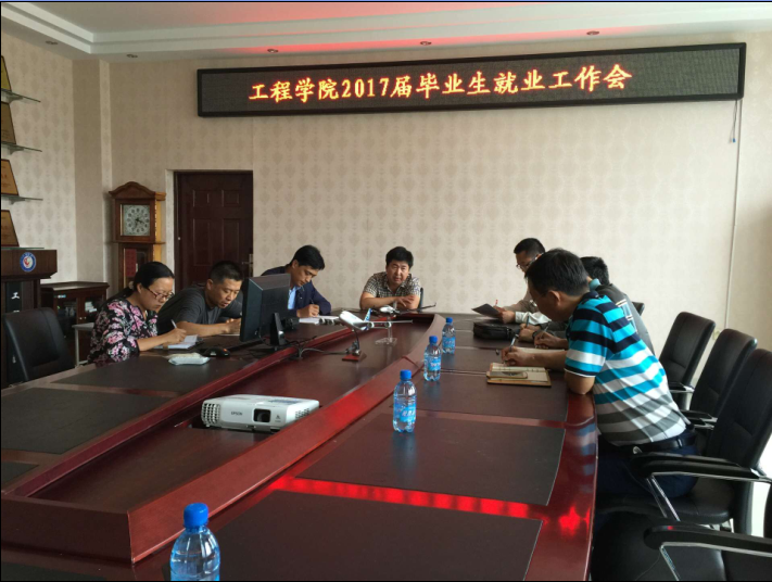 中文字幕乱码亚洲无线三区