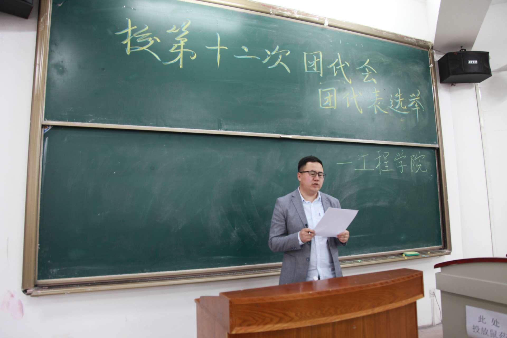 中文字幕乱码亚洲无线三区
