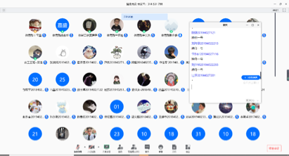 中文字幕乱码亚洲无线三区